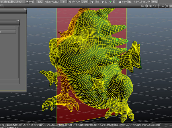 3d Coat自動retopology Zbrush Projectall お気楽 魚沼人08