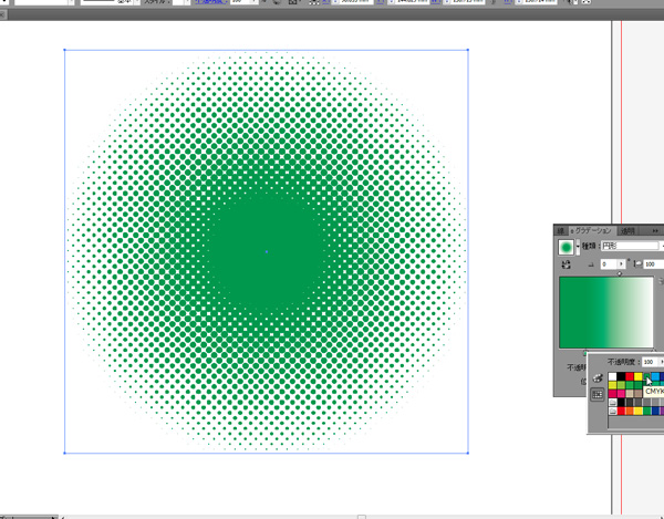 メモ Illustrator Cs 大きなドットのグラデーションを作る お気楽 魚沼人08