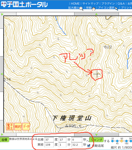 map_shimogongen02